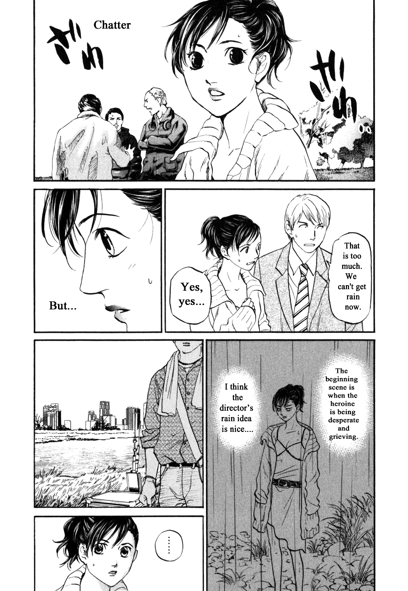 Haruka 17 Chapter 165 page 8 - Chapter 165