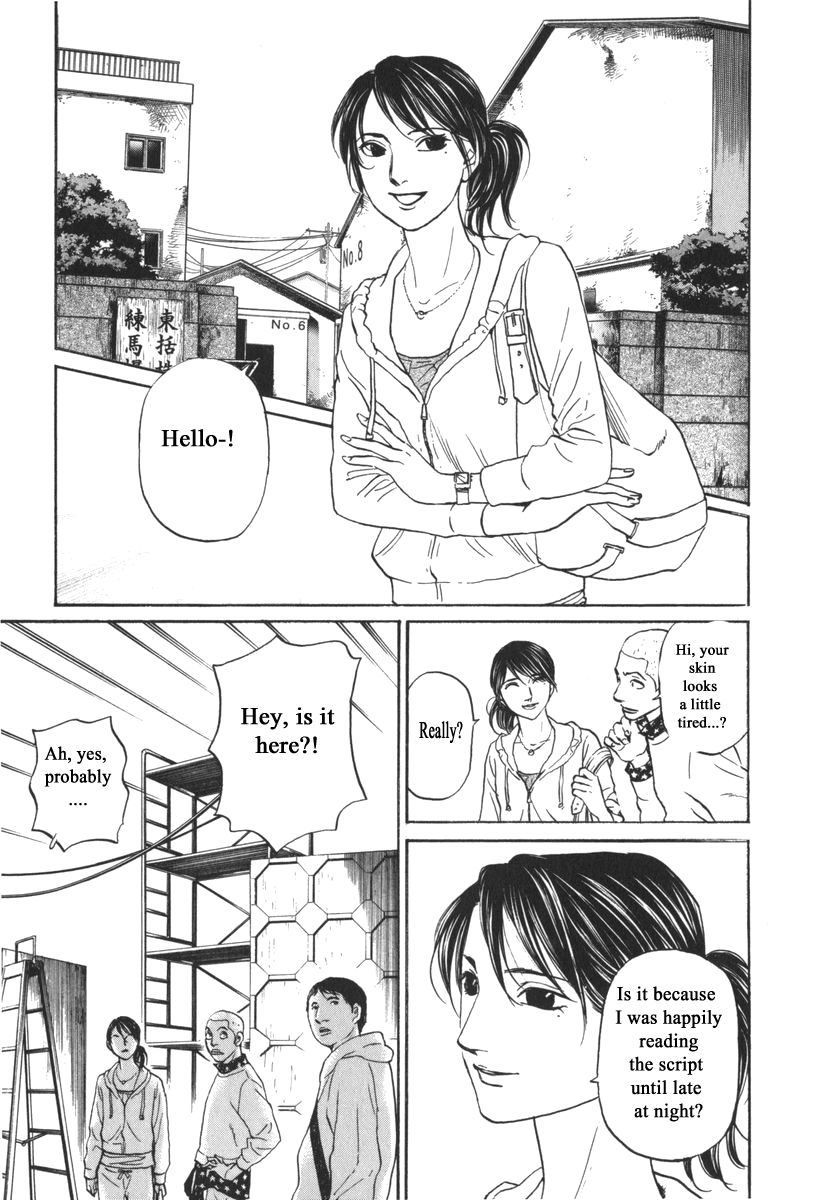 Haruka 17 Chapter 168 page 1 - Chapter 168