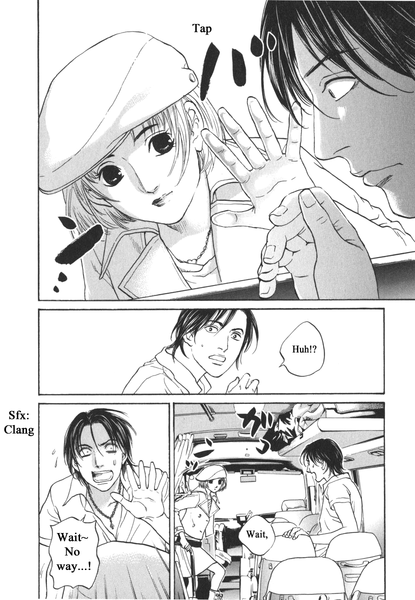 Haruka 17 Chapter 168 page 12 - Chapter 168