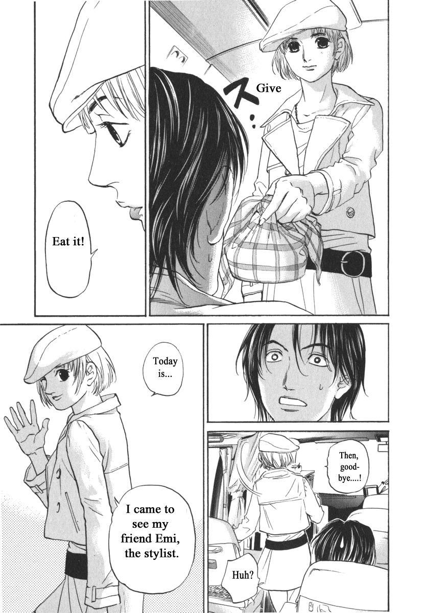 Haruka 17 Chapter 168 page 13 - Chapter 168
