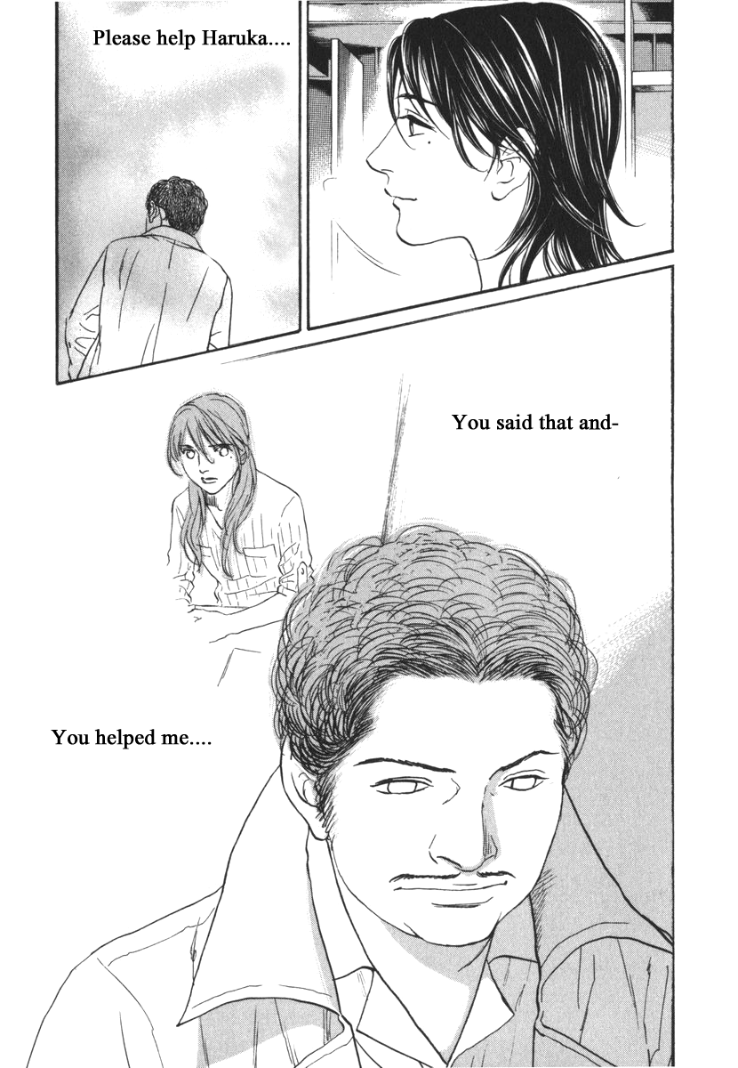 Haruka 17 Chapter 168 page 19 - Chapter 168