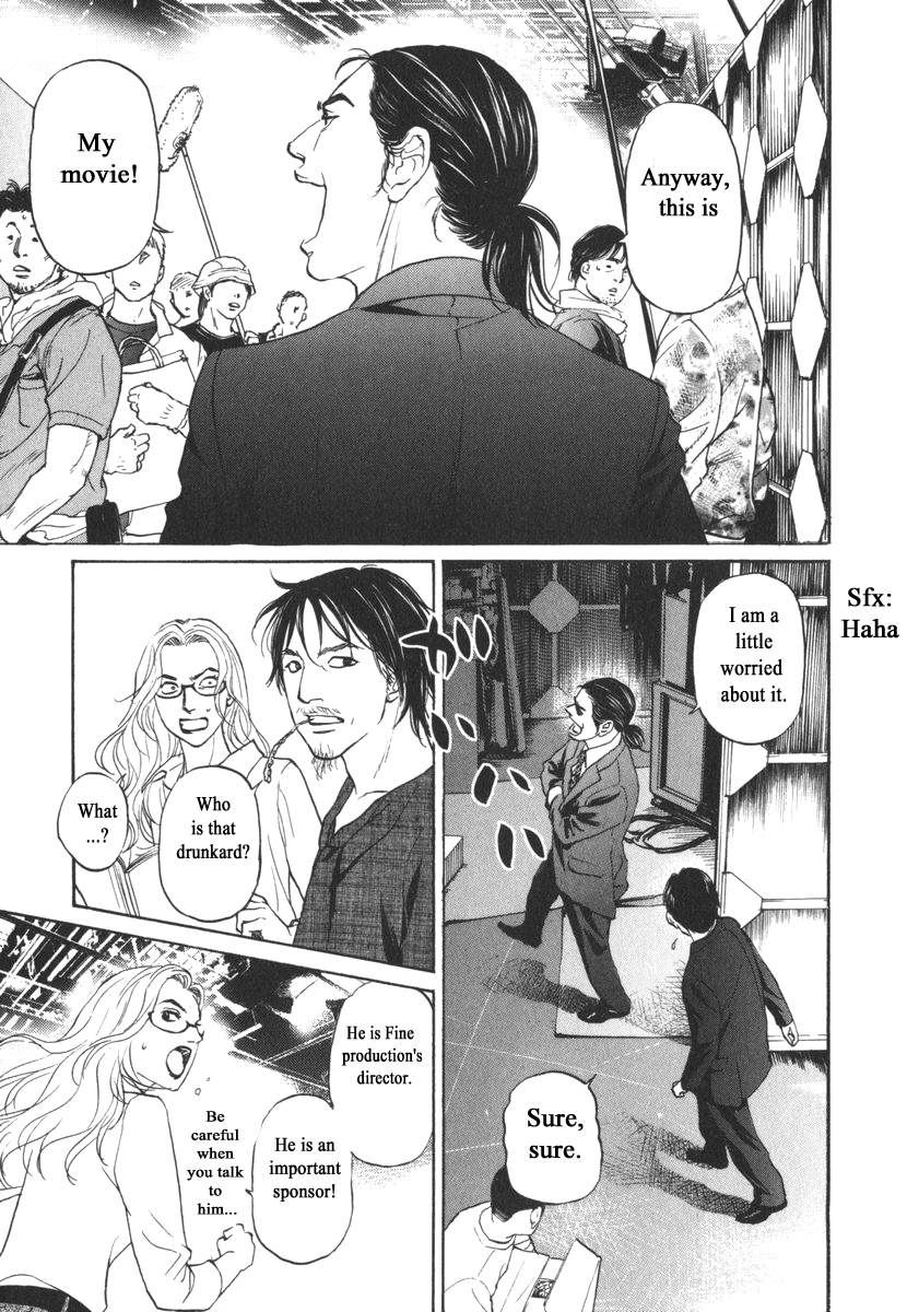 Haruka 17 Chapter 168 page 3 - Chapter 168