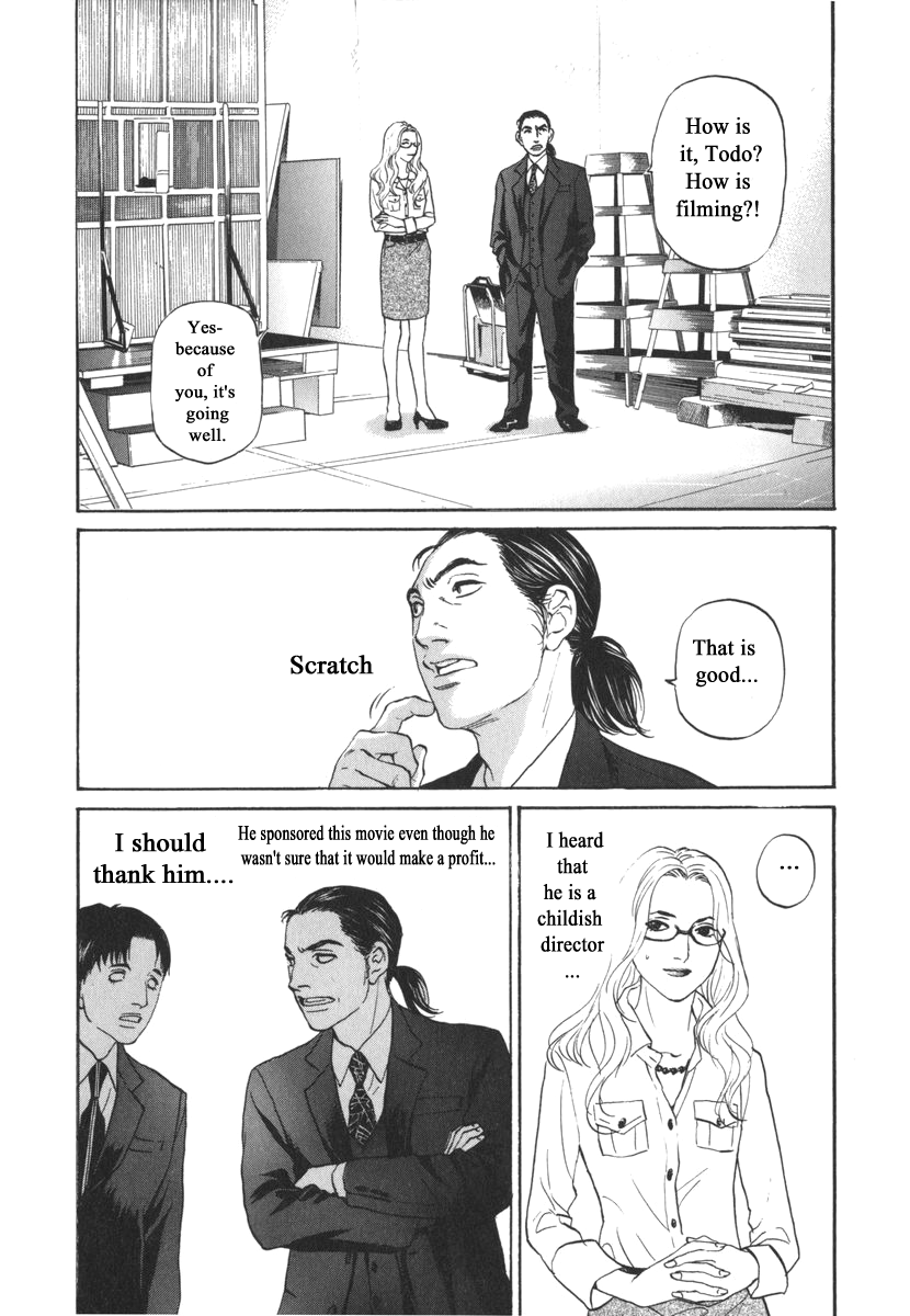 Haruka 17 Chapter 168 page 4 - Chapter 168