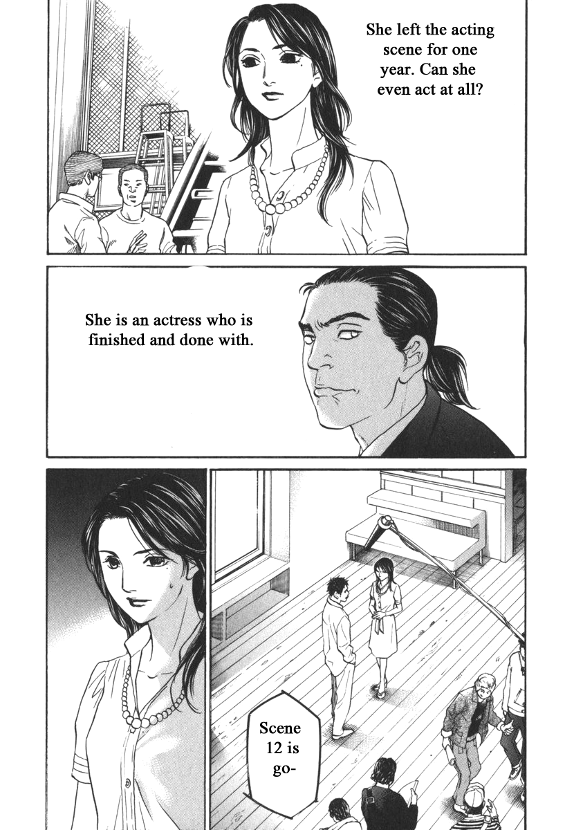 Haruka 17 Chapter 168 page 7 - Chapter 168