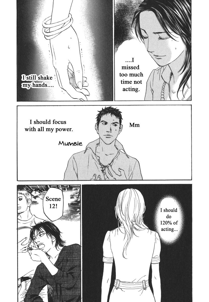 Haruka 17 Chapter 168 page 8 - Chapter 168