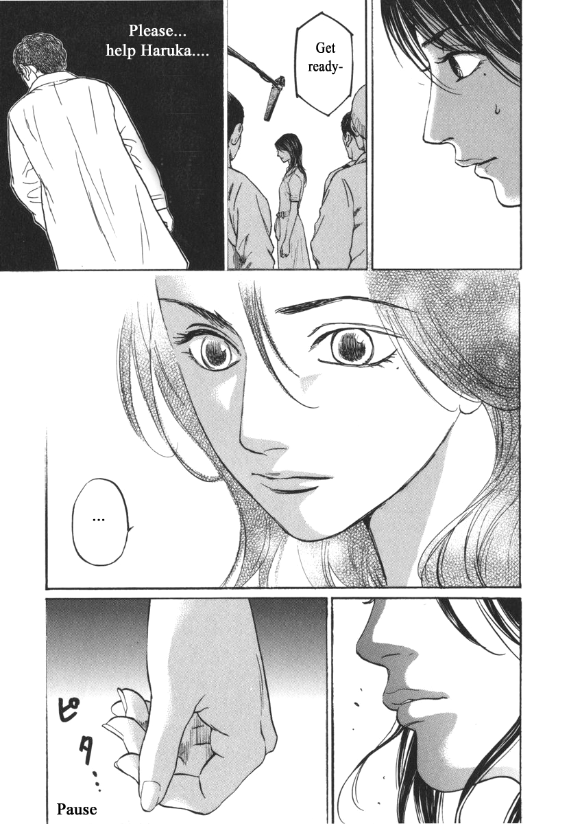 Haruka 17 Chapter 168 page 9 - Chapter 168
