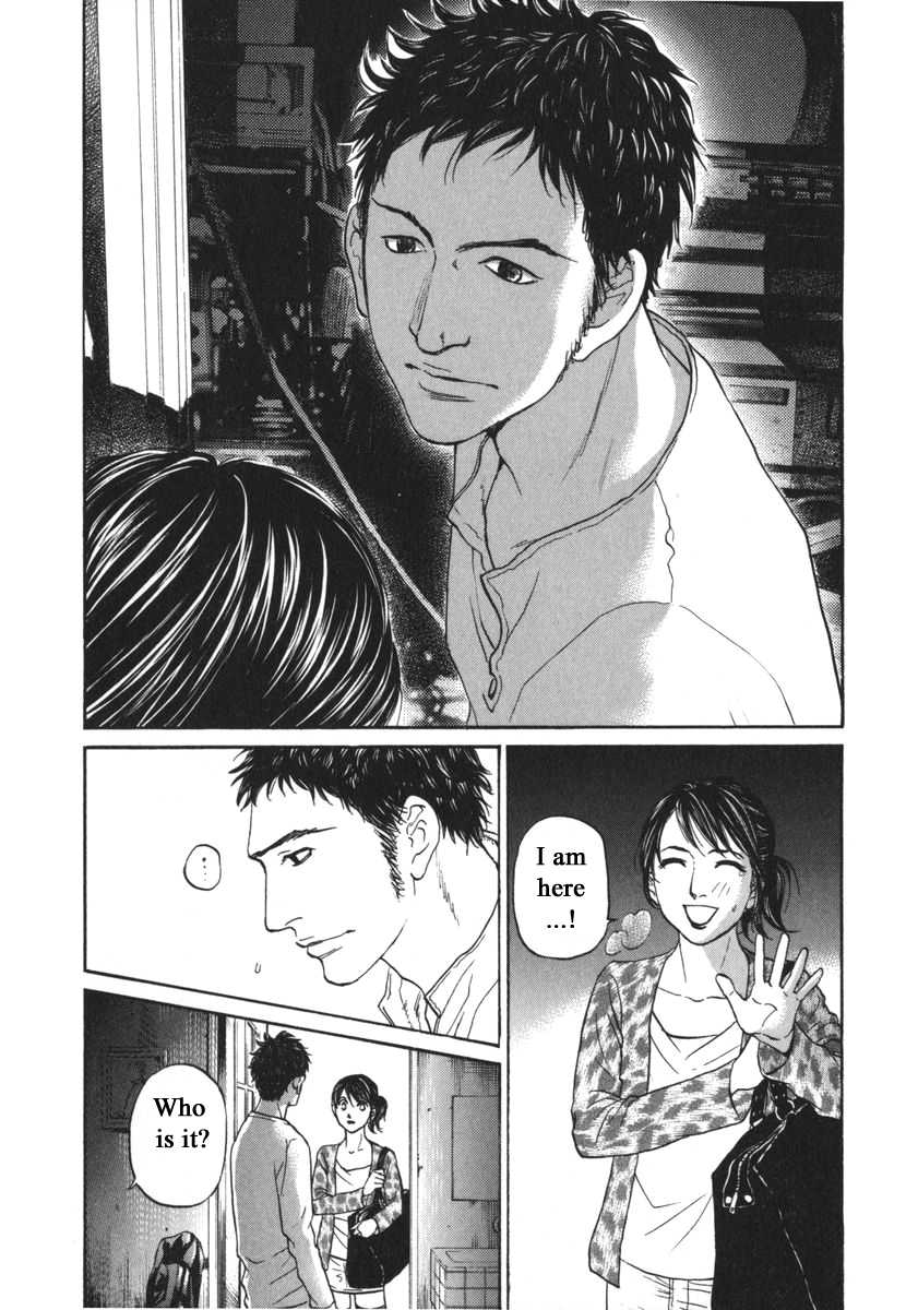 Haruka 17 Chapter 169 page 10 - Chapter 169