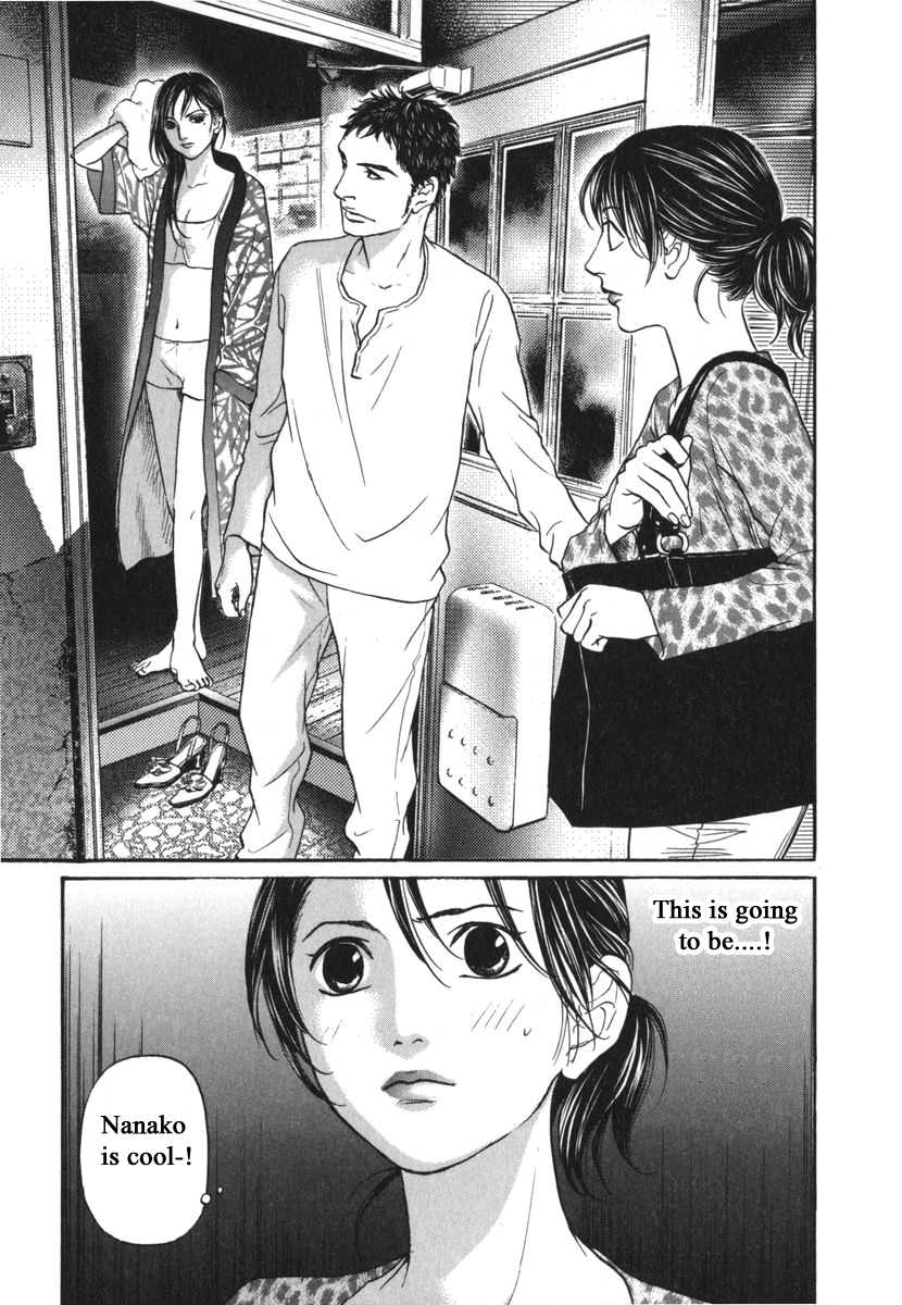 Haruka 17 Chapter 169 page 11 - Chapter 169
