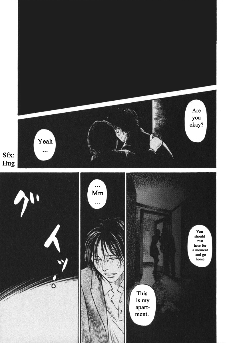 Haruka 17 Chapter 169 page 13 - Chapter 169