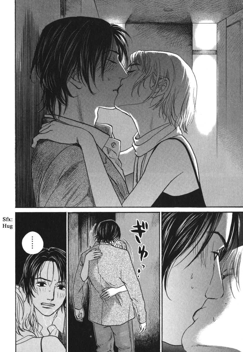 Haruka 17 Chapter 169 page 14 - Chapter 169