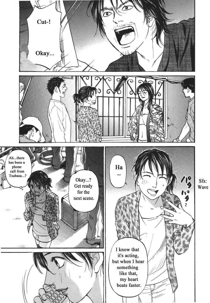 Haruka 17 Chapter 169 page 19 - Chapter 169