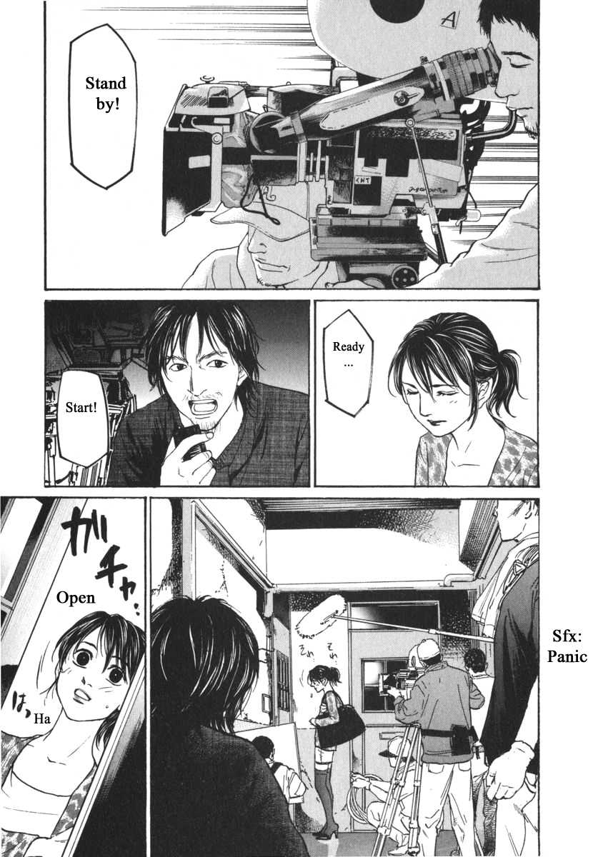 Haruka 17 Chapter 169 page 9 - Chapter 169