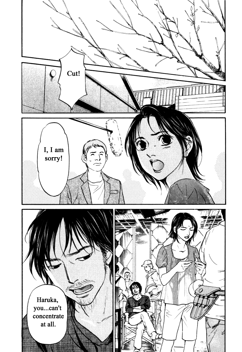 Haruka 17 Chapter 170 page 13 - Chapter 170