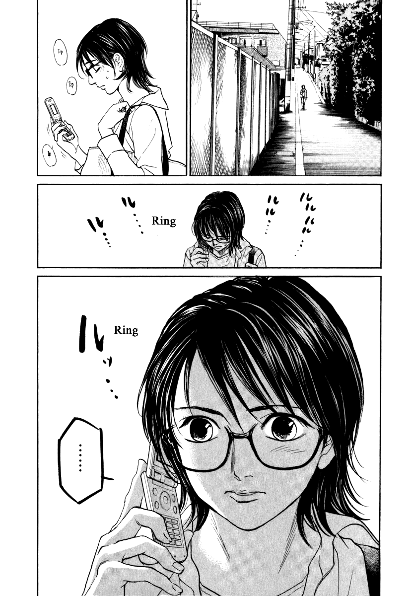 Haruka 17 Chapter 170 page 15 - Chapter 170