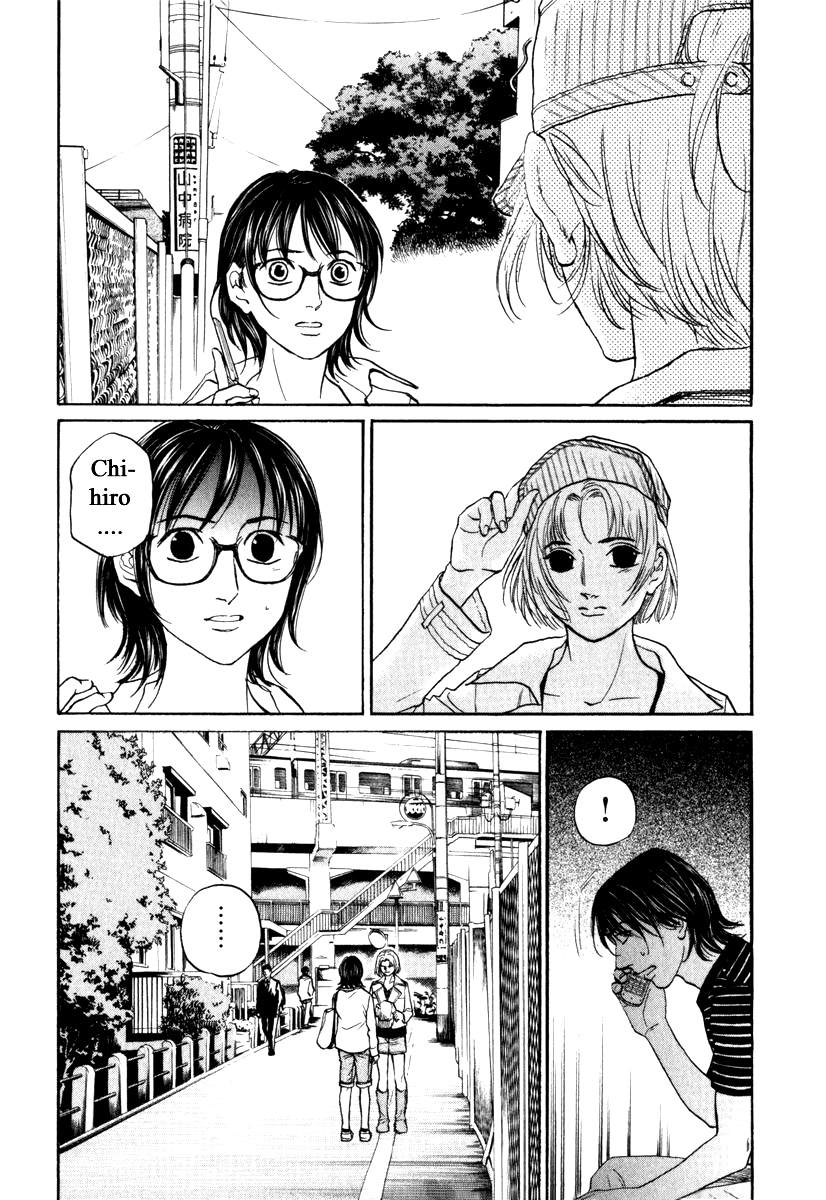 Haruka 17 Chapter 170 page 18 - Chapter 170