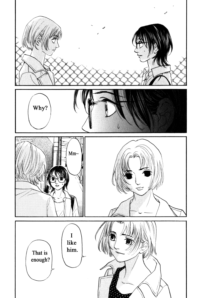 Haruka 17 Chapter 170 page 20 - Chapter 170