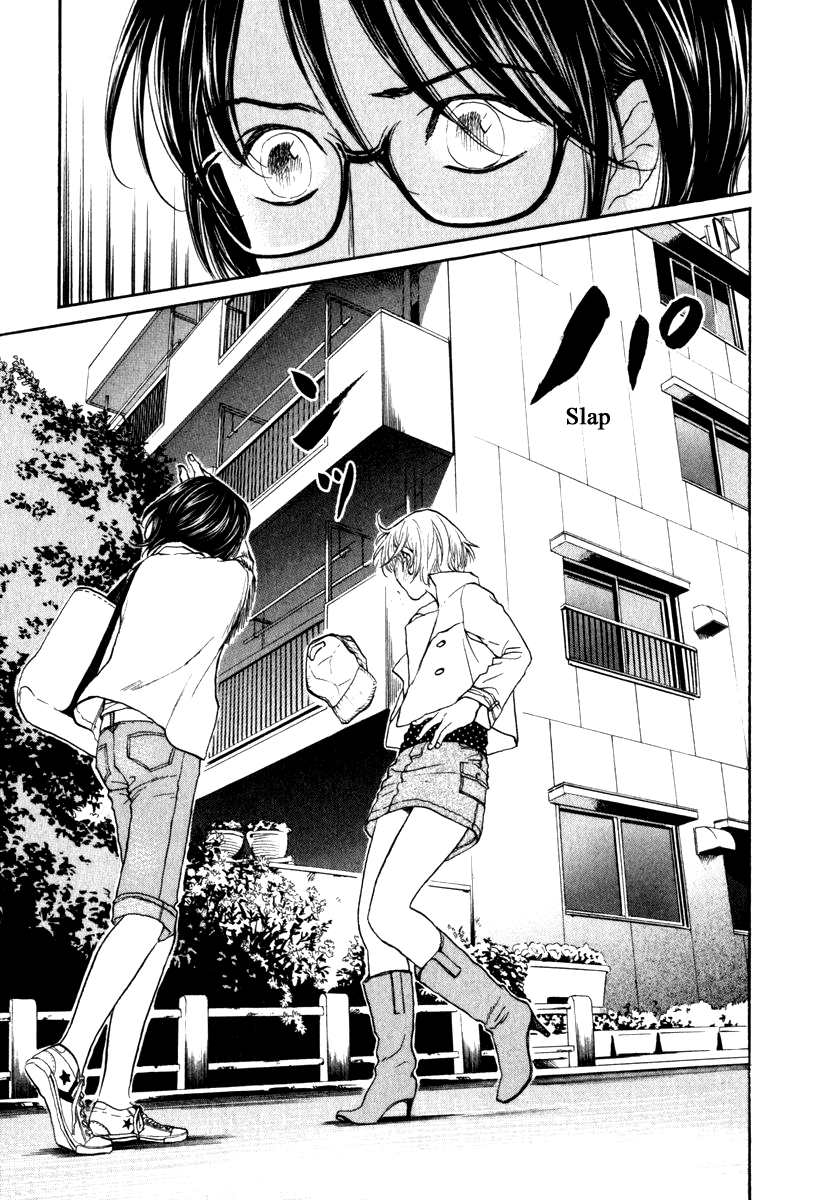 Haruka 17 Chapter 170 page 22 - Chapter 170