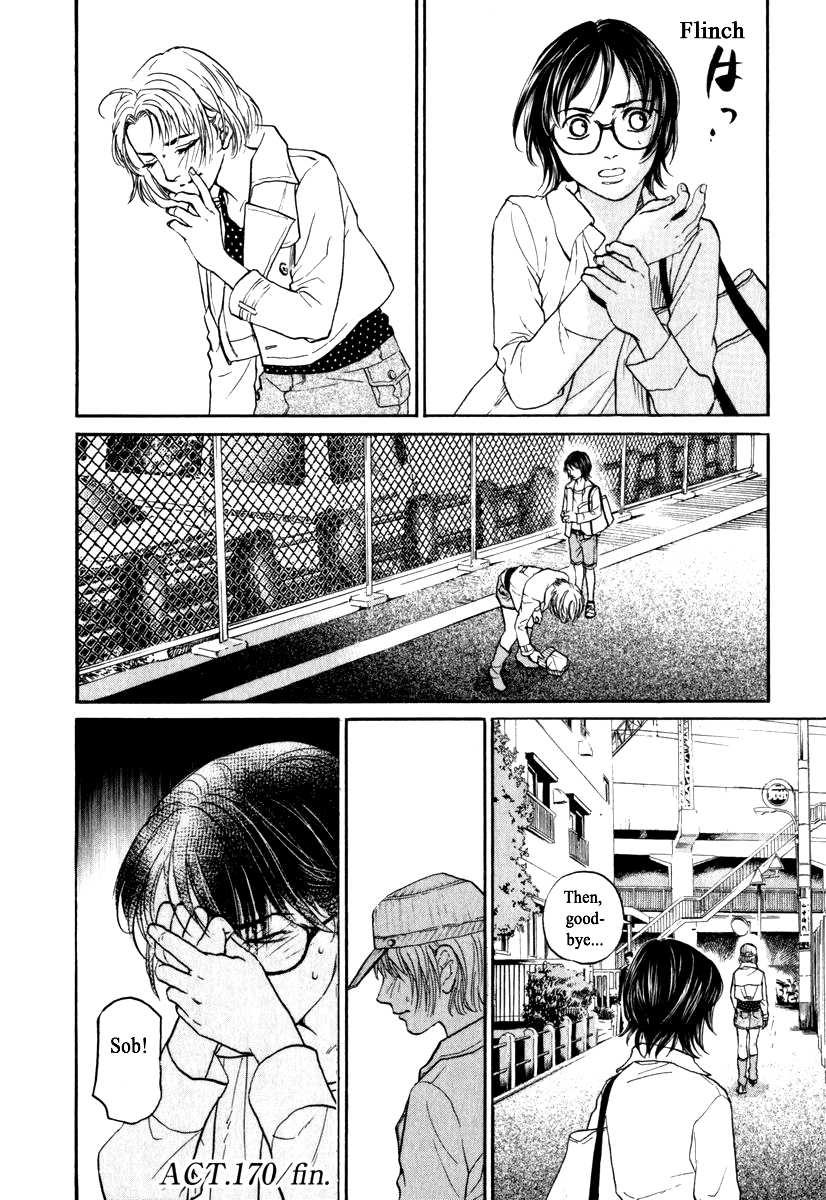 Haruka 17 Chapter 170 page 23 - Chapter 170