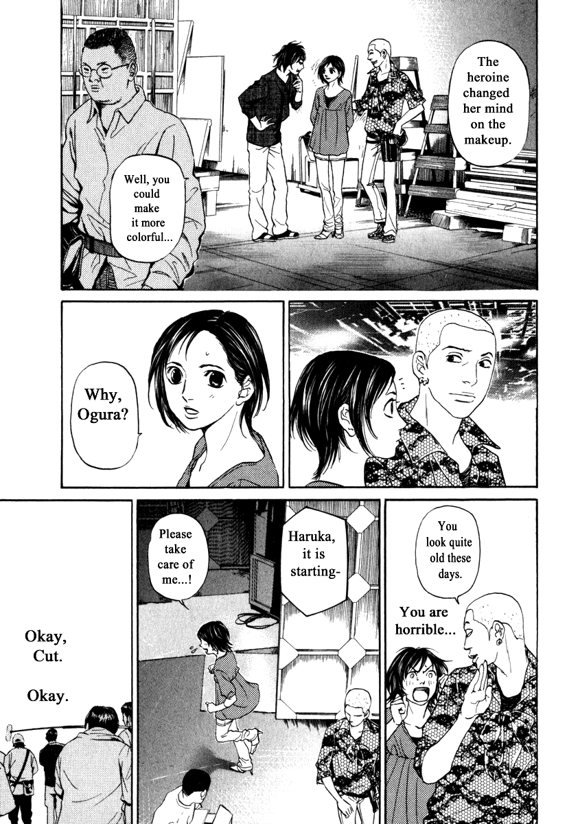 Haruka 17 Chapter 170 page 6 - Chapter 170