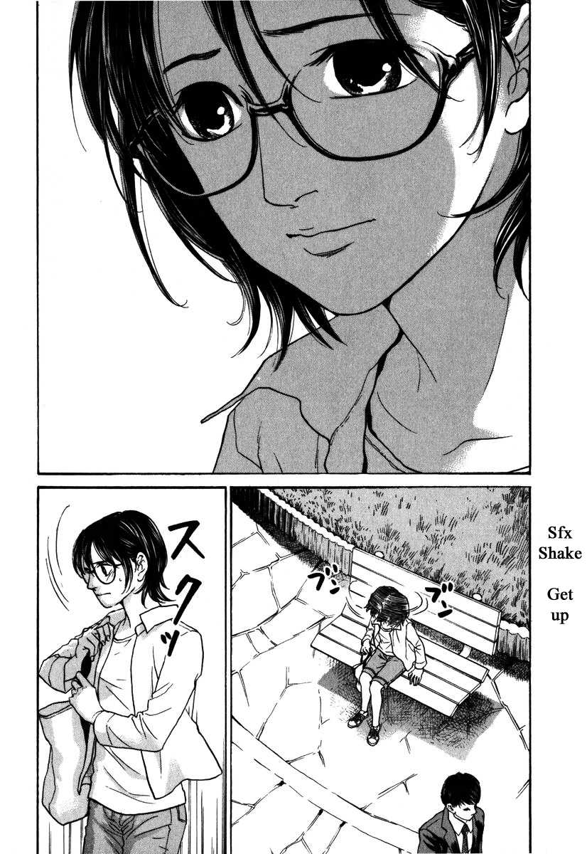 Haruka 17 Chapter 171 page 11 - Chapter 171