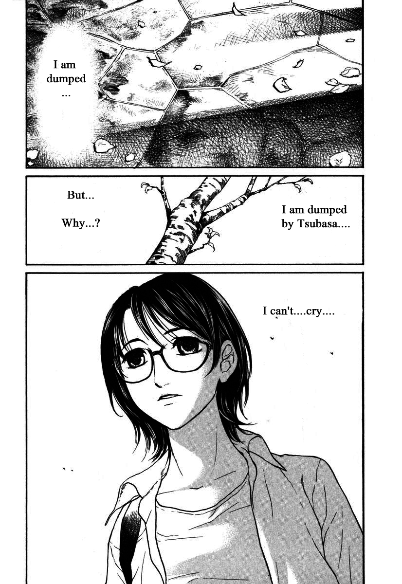 Haruka 17 Chapter 171 page 13 - Chapter 171