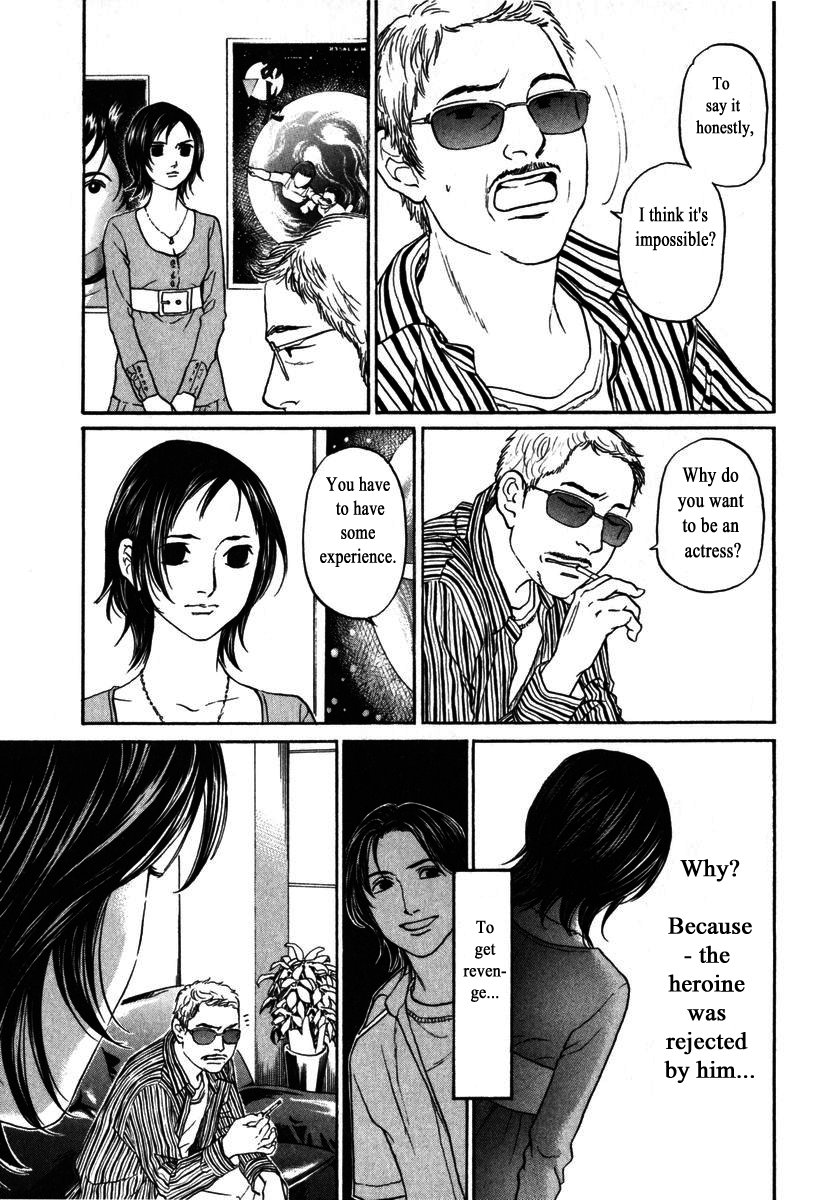 Haruka 17 Chapter 171 page 17 - Chapter 171