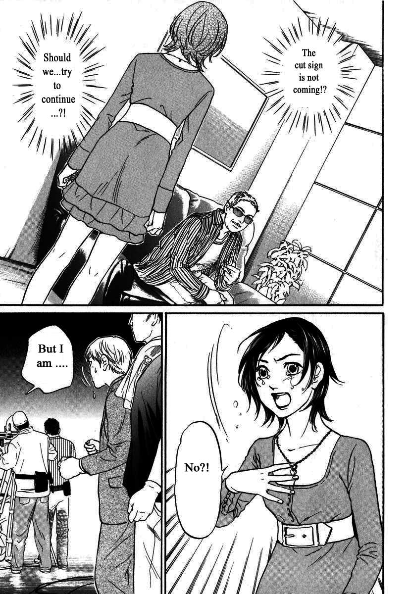 Haruka 17 Chapter 171 page 19 - Chapter 171