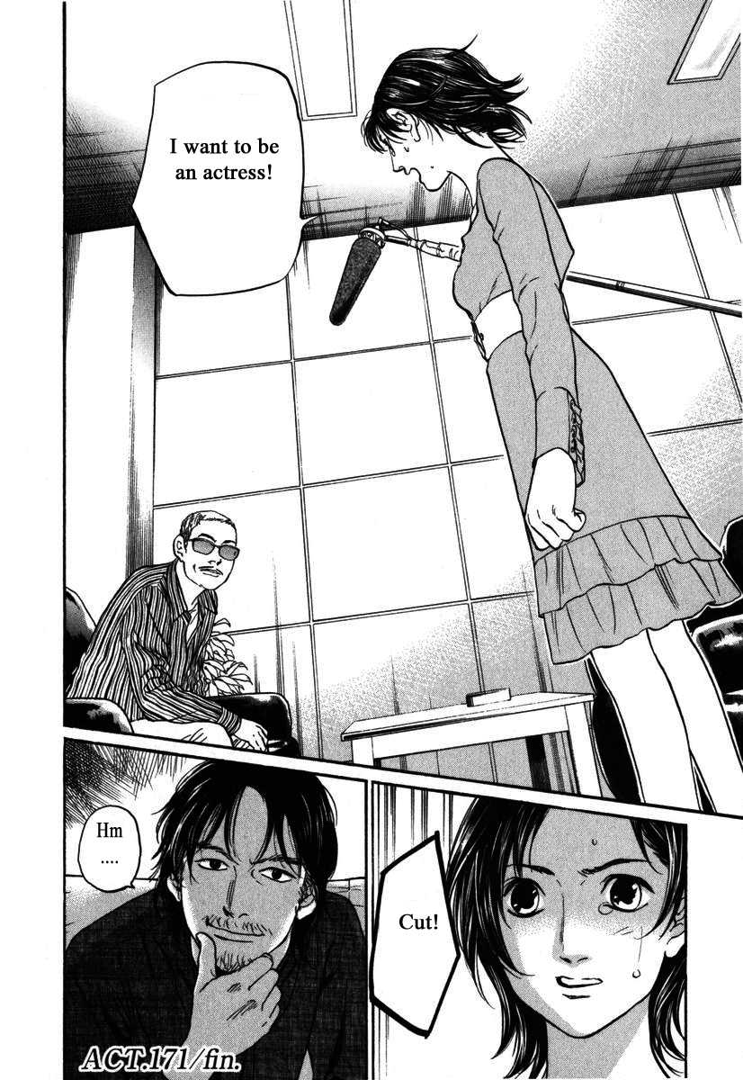 Haruka 17 Chapter 171 page 20 - Chapter 171
