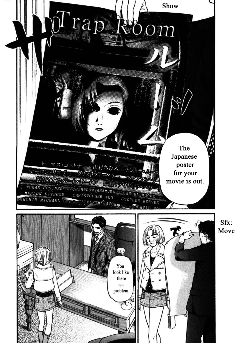 Haruka 17 Chapter 171 page 3 - Chapter 171