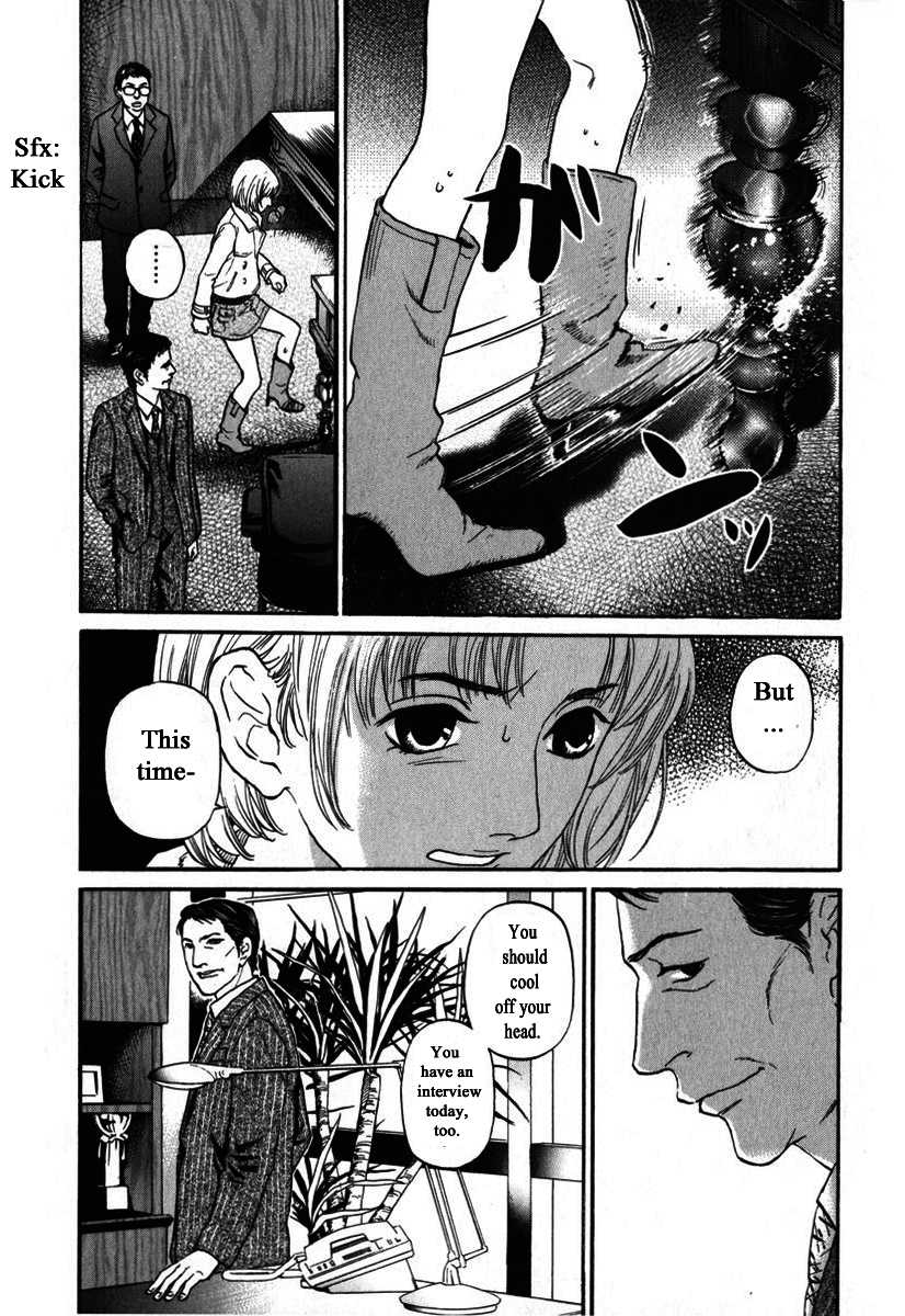 Haruka 17 Chapter 171 page 6 - Chapter 171