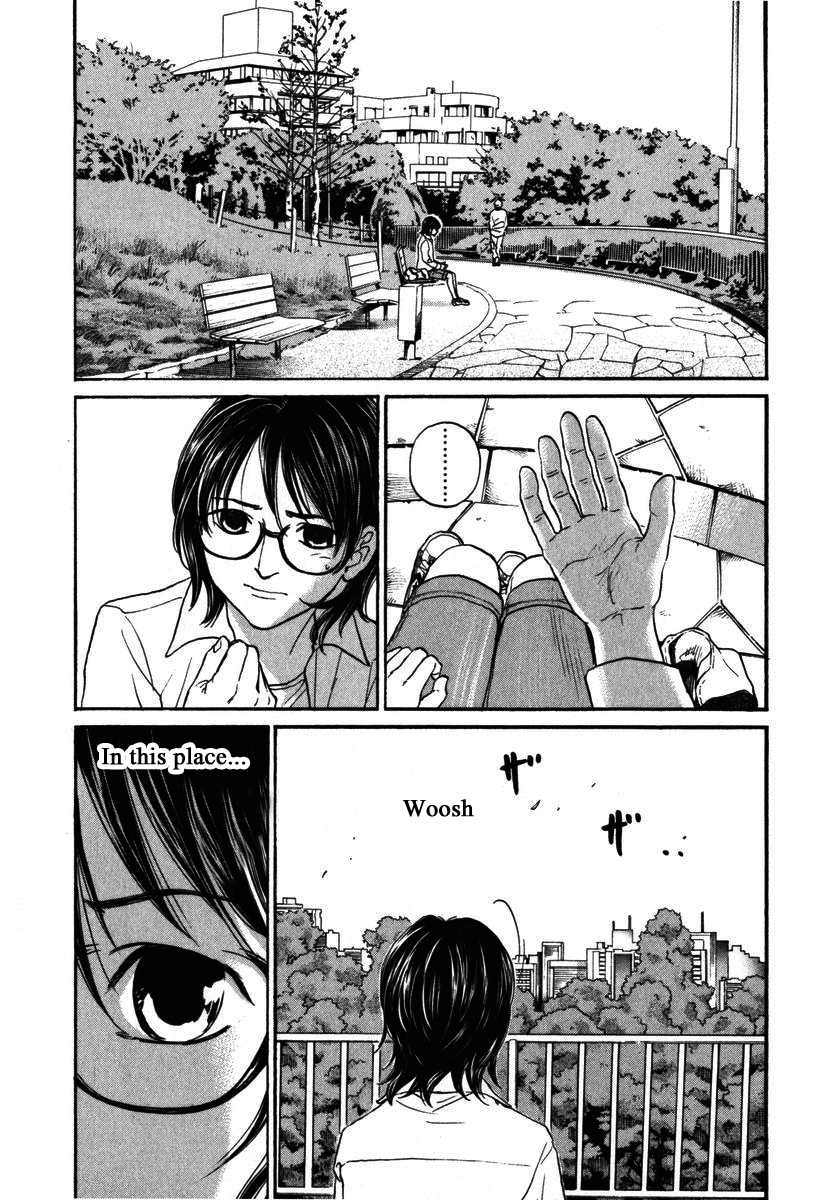 Haruka 17 Chapter 171 page 8 - Chapter 171