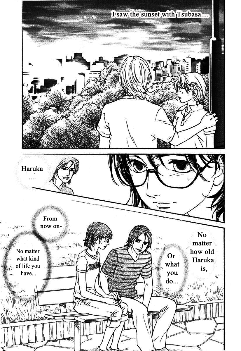 Haruka 17 Chapter 171 page 9 - Chapter 171