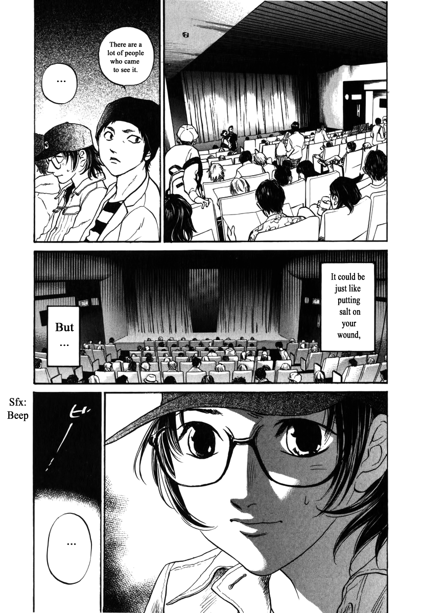 Haruka 17 Chapter 172 page 11 - Chapter 172
