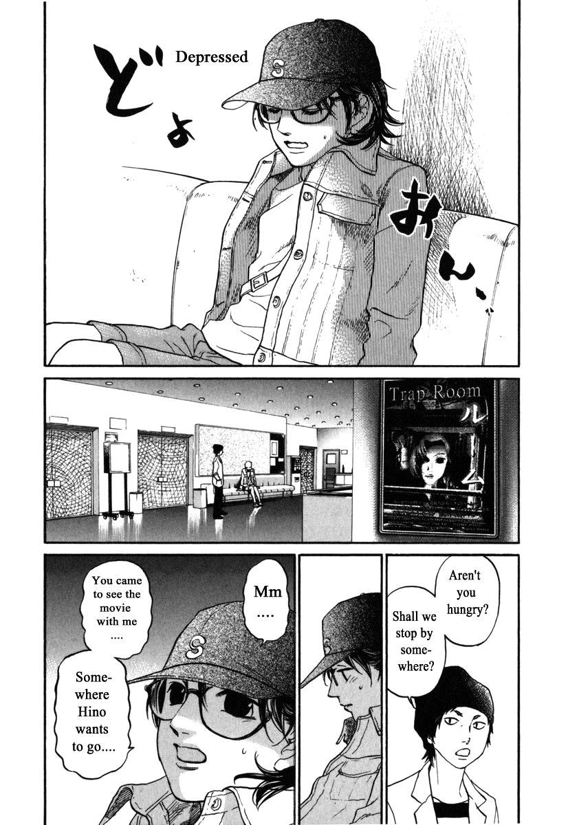 Haruka 17 Chapter 172 page 12 - Chapter 172