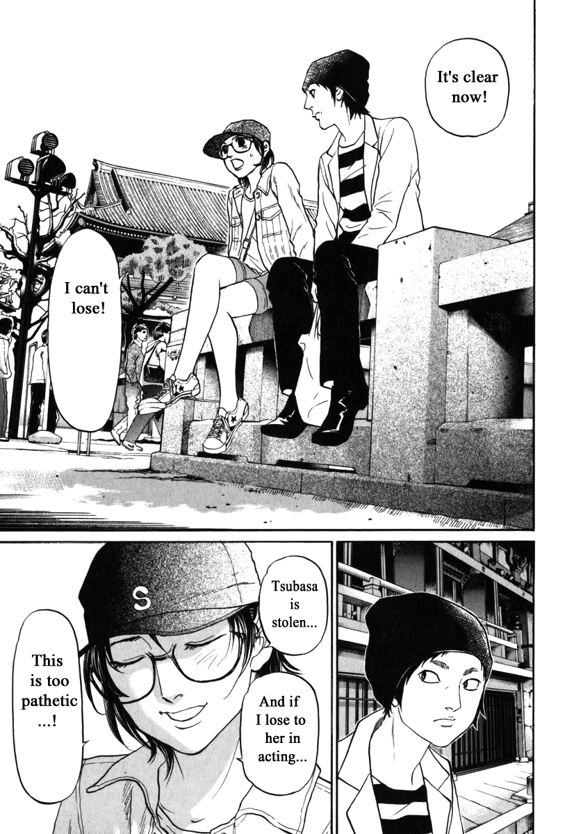 Haruka 17 Chapter 172 page 15 - Chapter 172