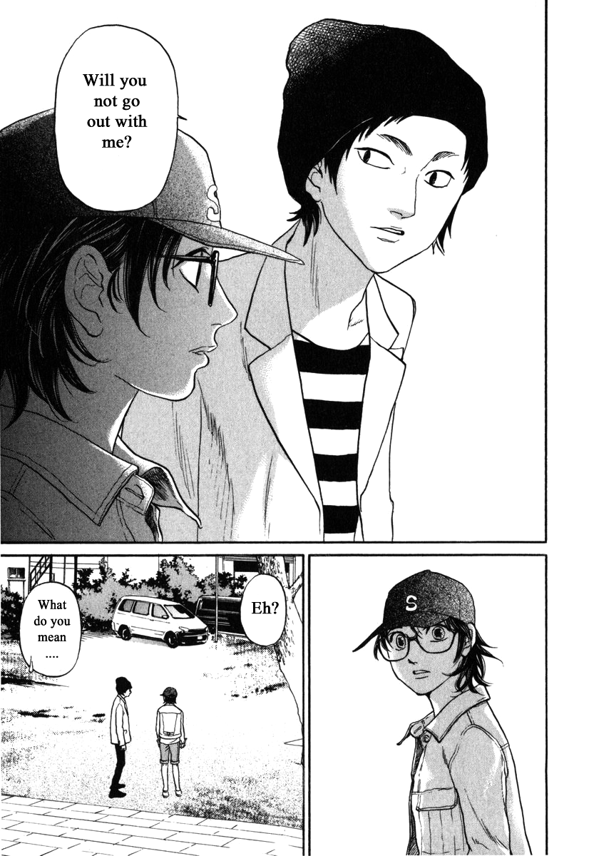 Haruka 17 Chapter 172 page 19 - Chapter 172