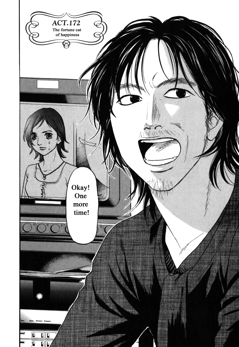 Haruka 17 Chapter 172 page 2 - Chapter 172