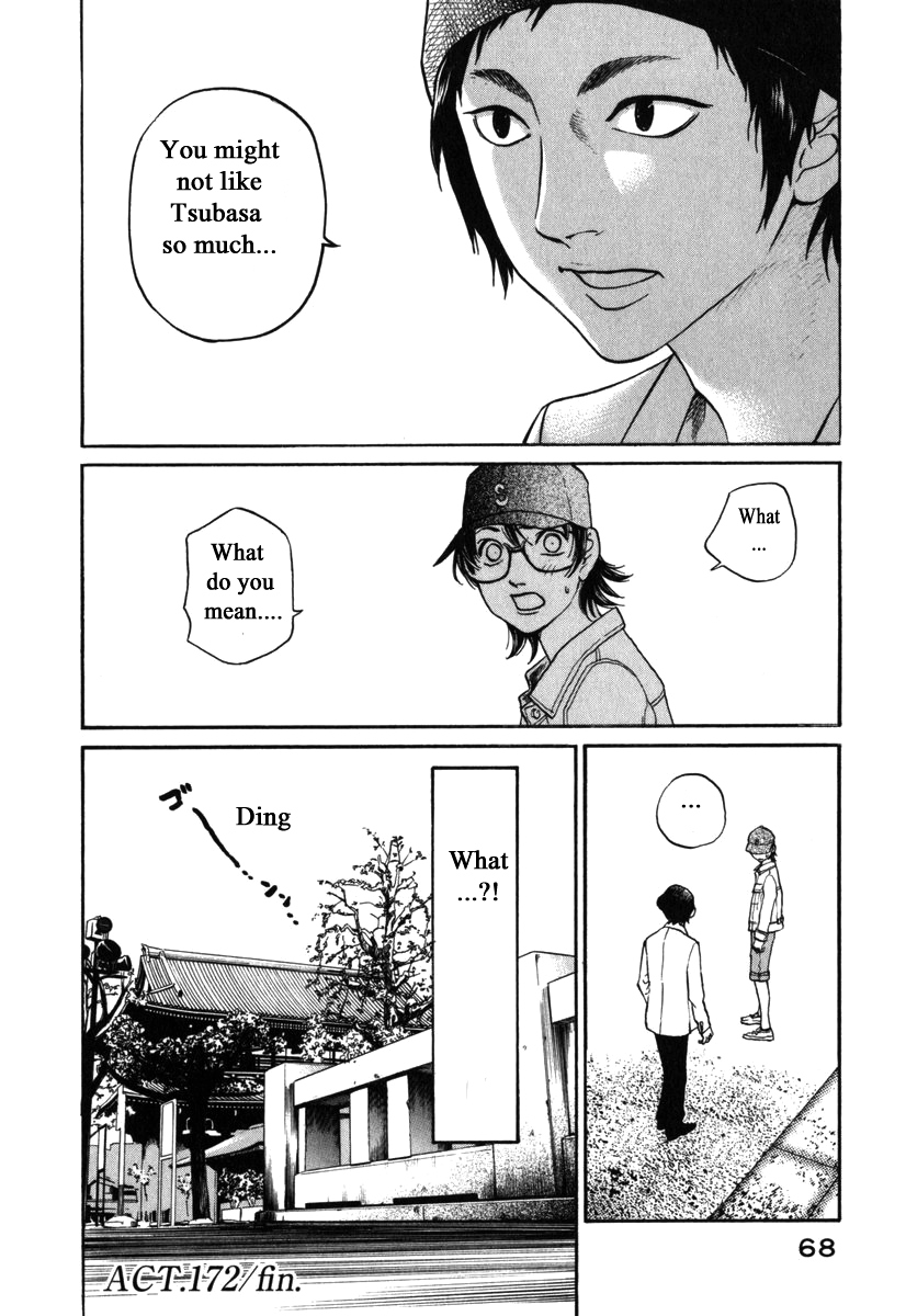 Haruka 17 Chapter 172 page 20 - Chapter 172