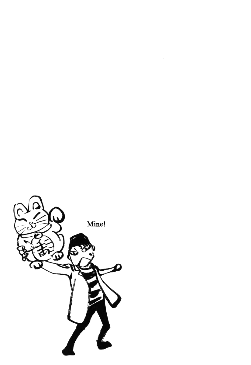 Haruka 17 Chapter 172 page 21 - Chapter 172