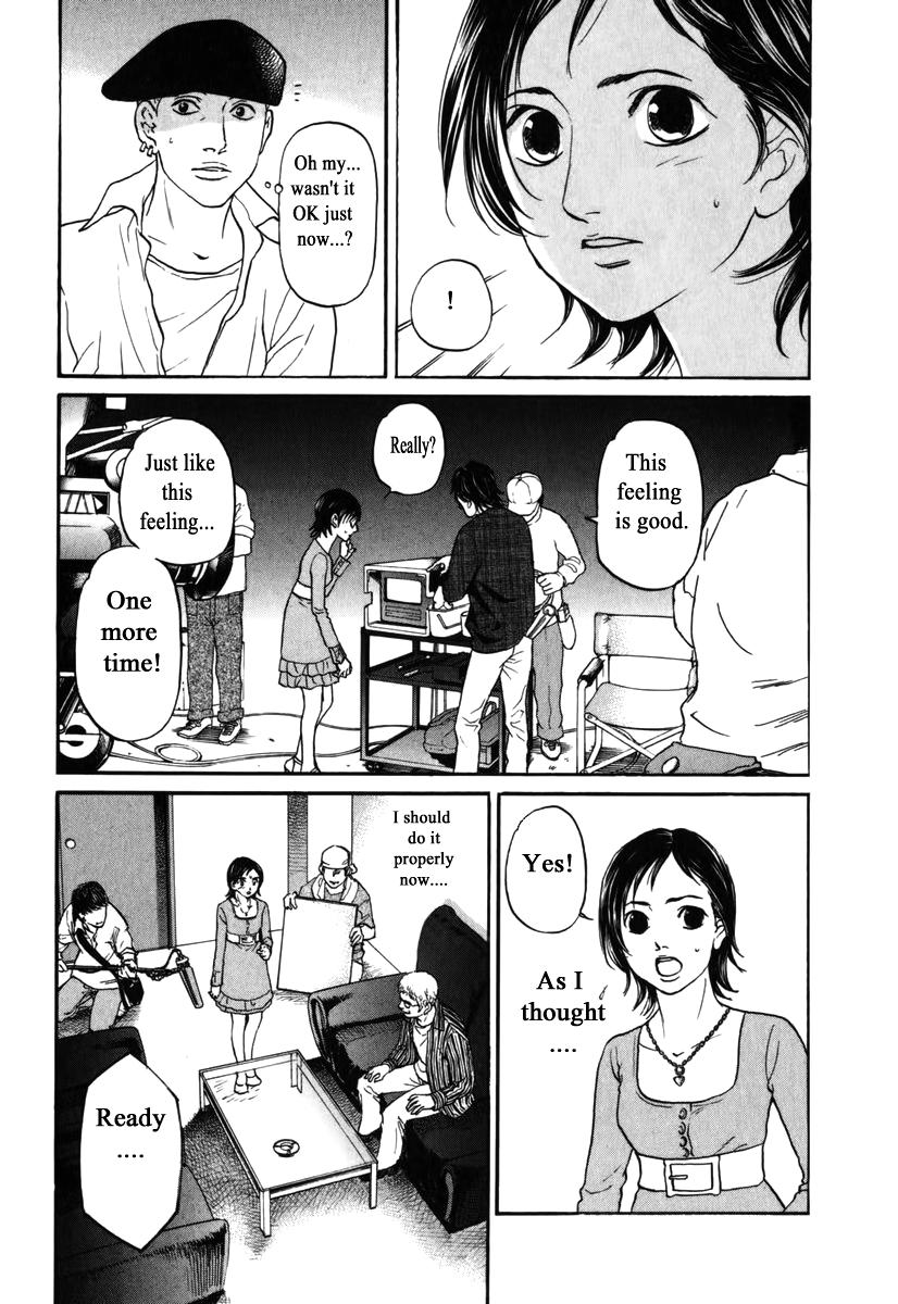Haruka 17 Chapter 172 page 3 - Chapter 172