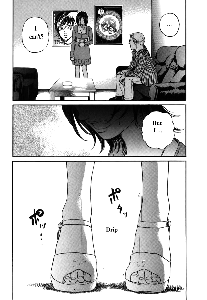 Haruka 17 Chapter 172 page 5 - Chapter 172