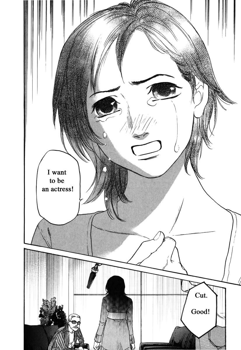 Haruka 17 Chapter 172 page 6 - Chapter 172