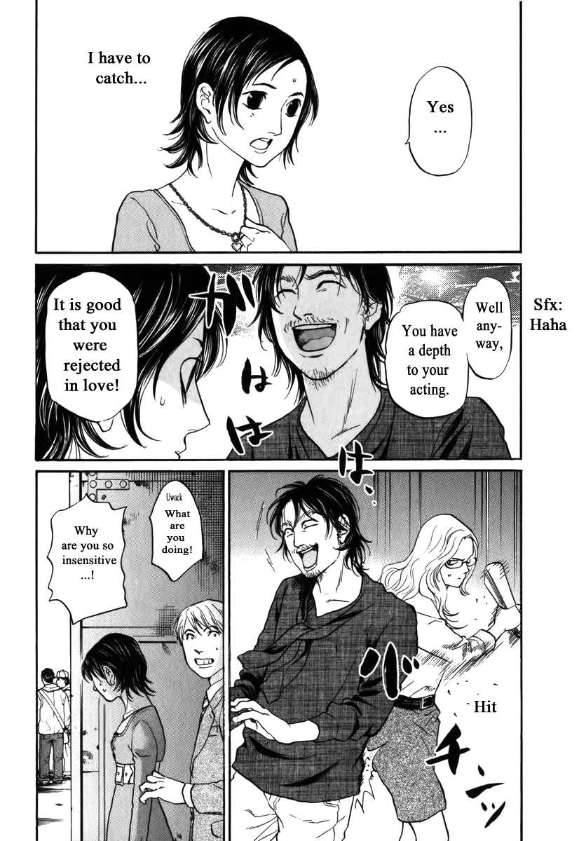 Haruka 17 Chapter 172 page 9 - Chapter 172