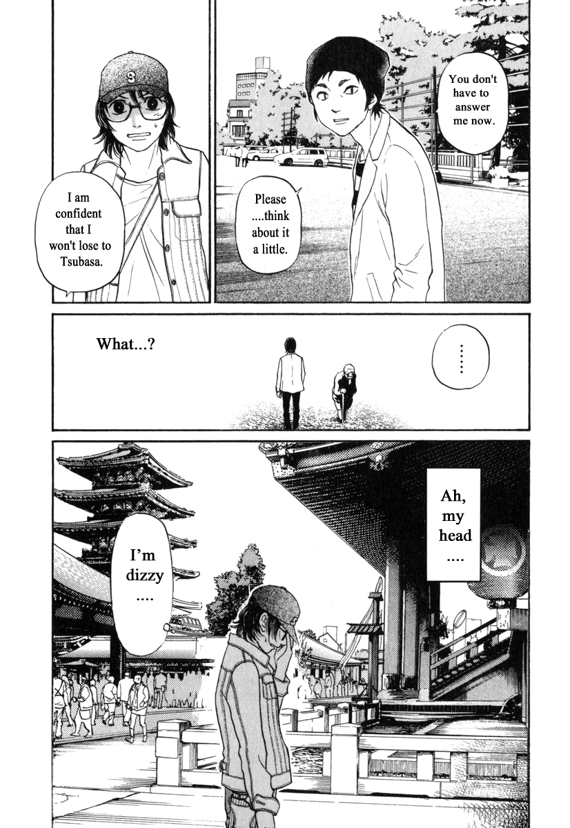 Haruka 17 Chapter 173 page 10 - Chapter 173