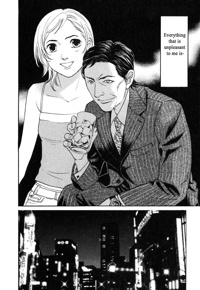 Haruka 17 Chapter 173 page 16 - Chapter 173