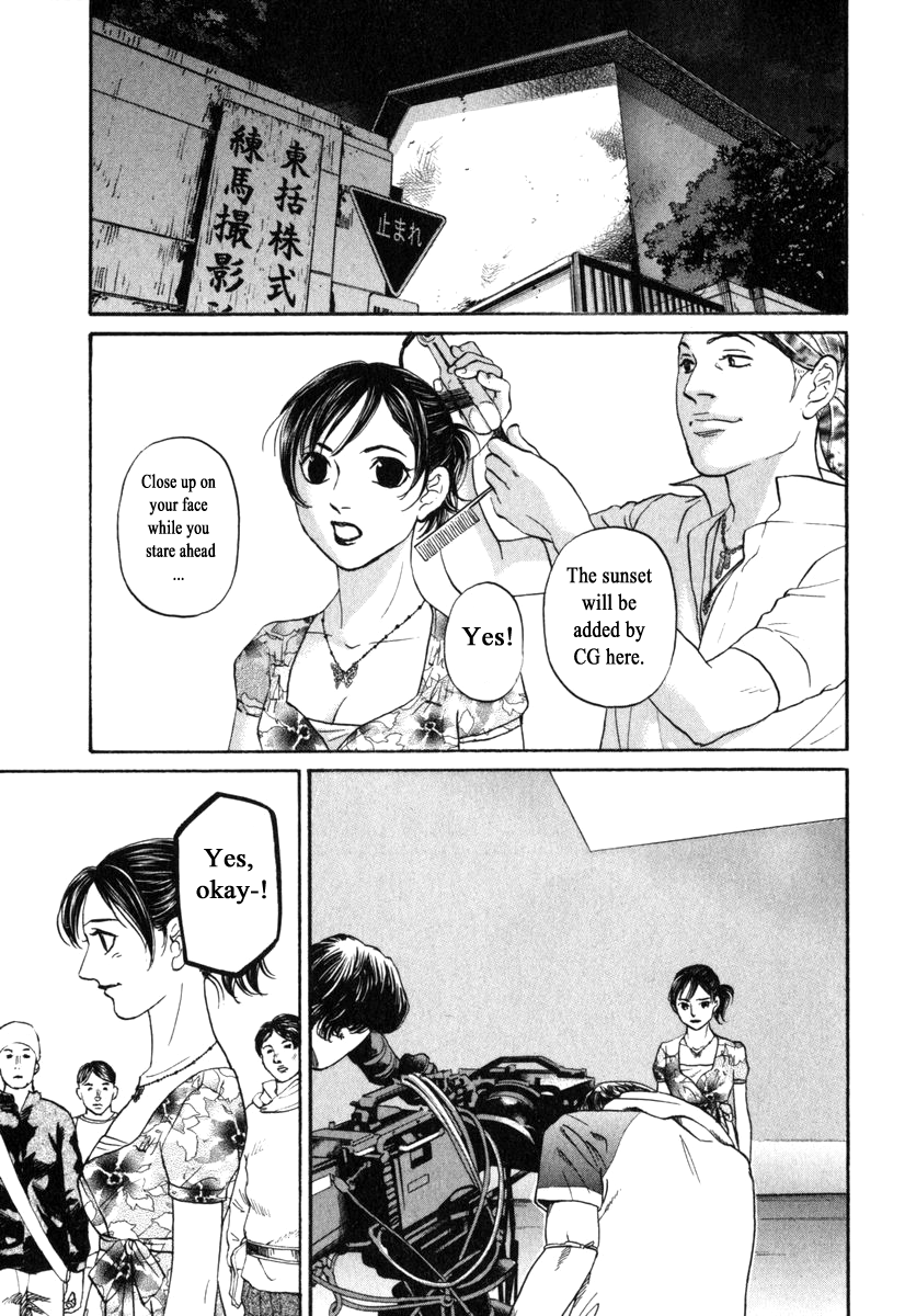 Haruka 17 Chapter 173 page 17 - Chapter 173
