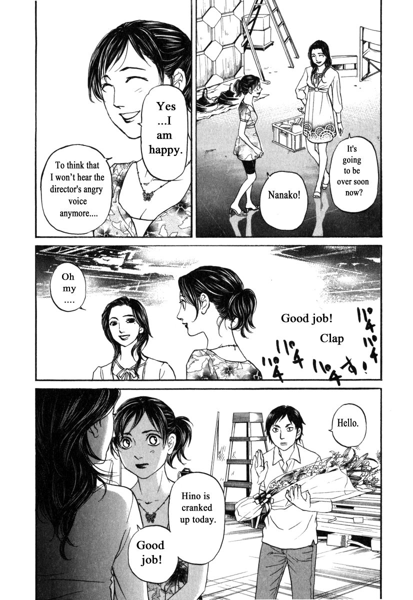 Haruka 17 Chapter 173 page 18 - Chapter 173