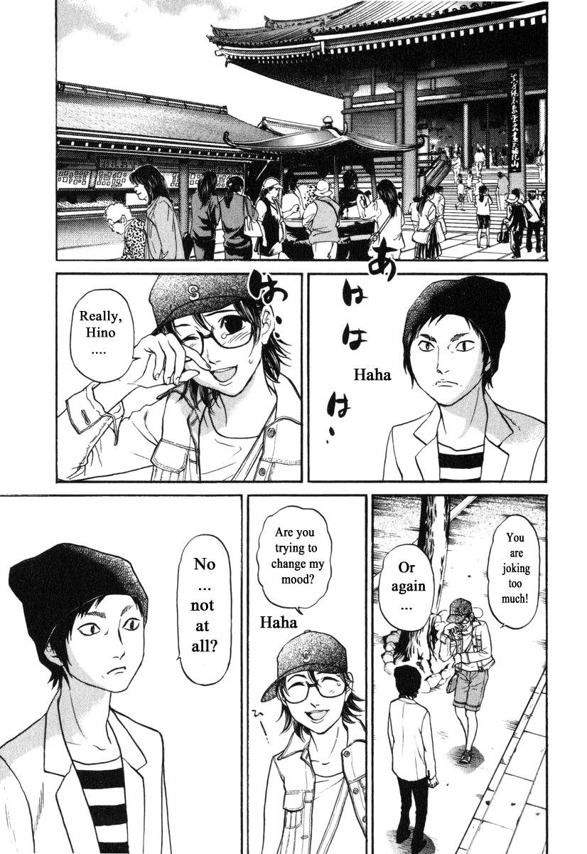 Haruka 17 Chapter 173 page 5 - Chapter 173