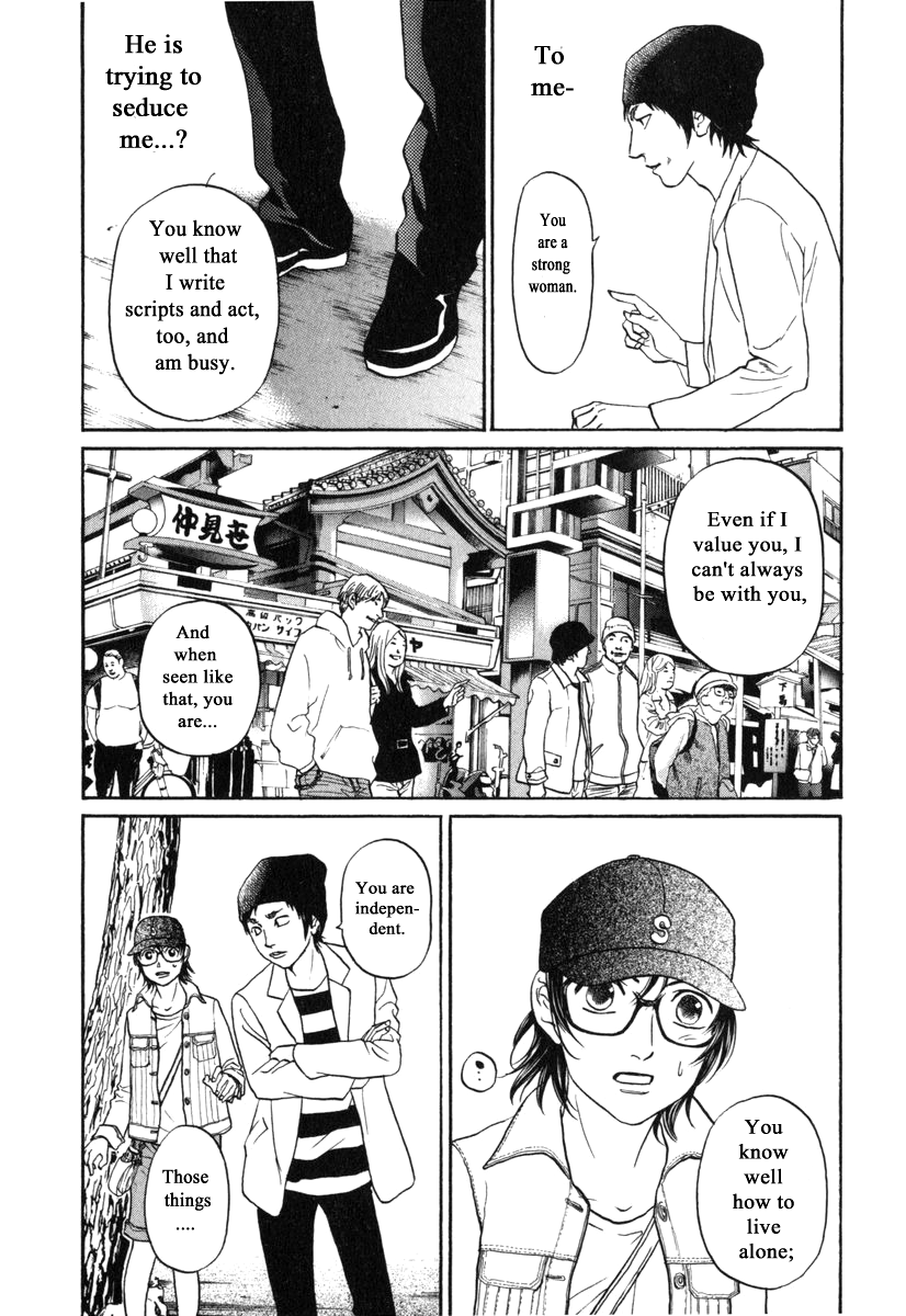 Haruka 17 Chapter 173 page 8 - Chapter 173
