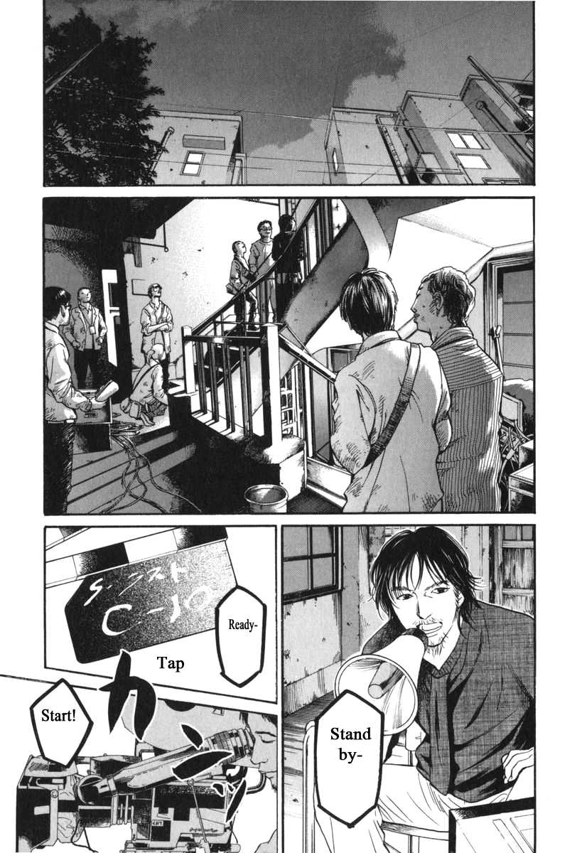 Haruka 17 Chapter 174 page 1 - Chapter 174